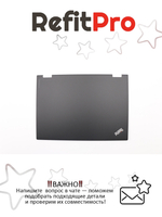 Крышка матрицы для Ноутбука Lenovo ThinkPad Yoga 370 (01HY205)