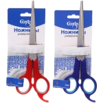 Ножницы универсальные бытовые «VOSTOKDOM», с упором для пальца, цвет микс красный/голубой, 18.1см (блистер Селфи)