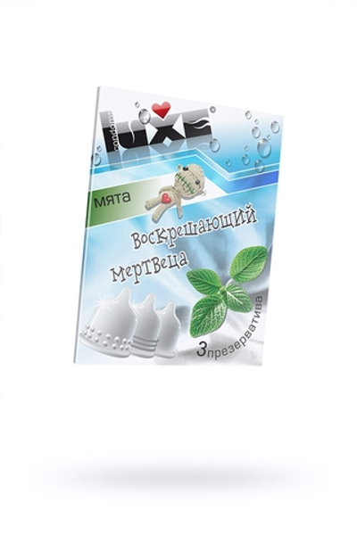 Презервативы Luxe конверт Воскрешаюший мертвеца Мята 18 см 3 шт