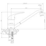 Смеситель Rossinka Y40-21 для кухни