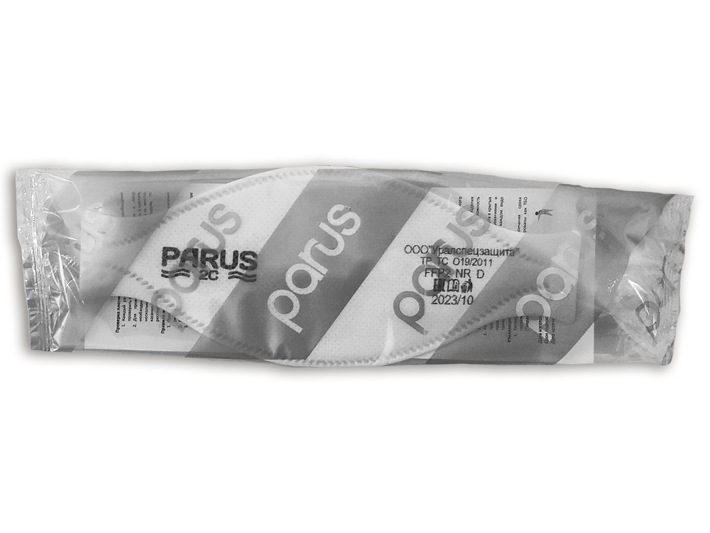 Респиратор ПАРУС 2С