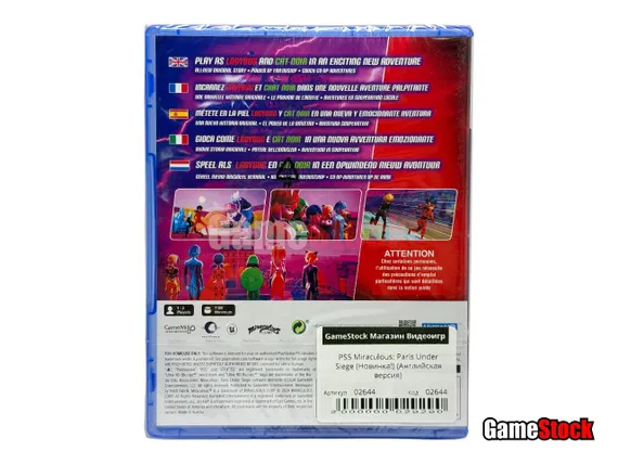 PS5 Miraculous: Paris Under Siege (Новинка!) (Английская версия)