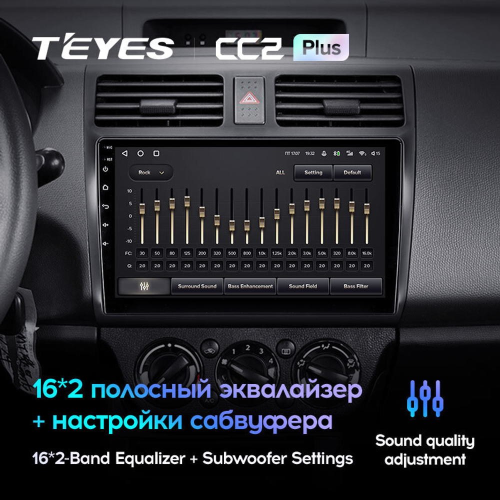 Teyes CC2 Plus 10.2" для Suzuki Swift 2003-2010