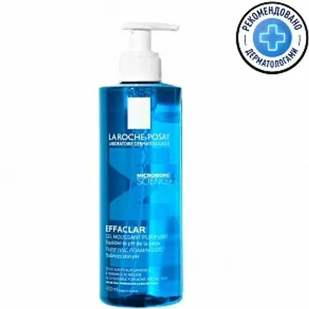 La Roche-Posay Effaclar Gel Moussant Purifiant Очищающий гель для проблемной кожи