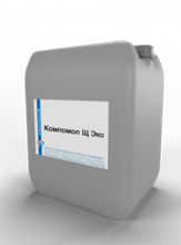 Щелочные средства