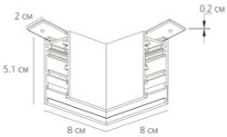 Коннектор угловой для магнитного шинопровода Arte Lamp