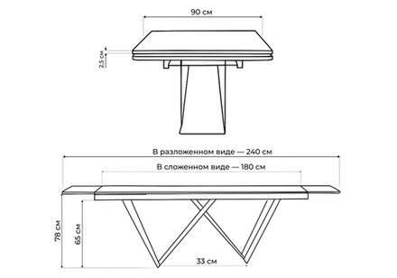 Керамический стол Woodville Бор 180(240)х90х78 baolai, черный