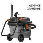 Пылесос для сухой и влажной уборки BORT BAX-700