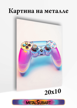 Картина на стену на металле от MetallSubArt