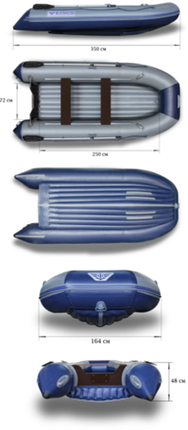 Лодка ПВХ ФЛАГМАН 350