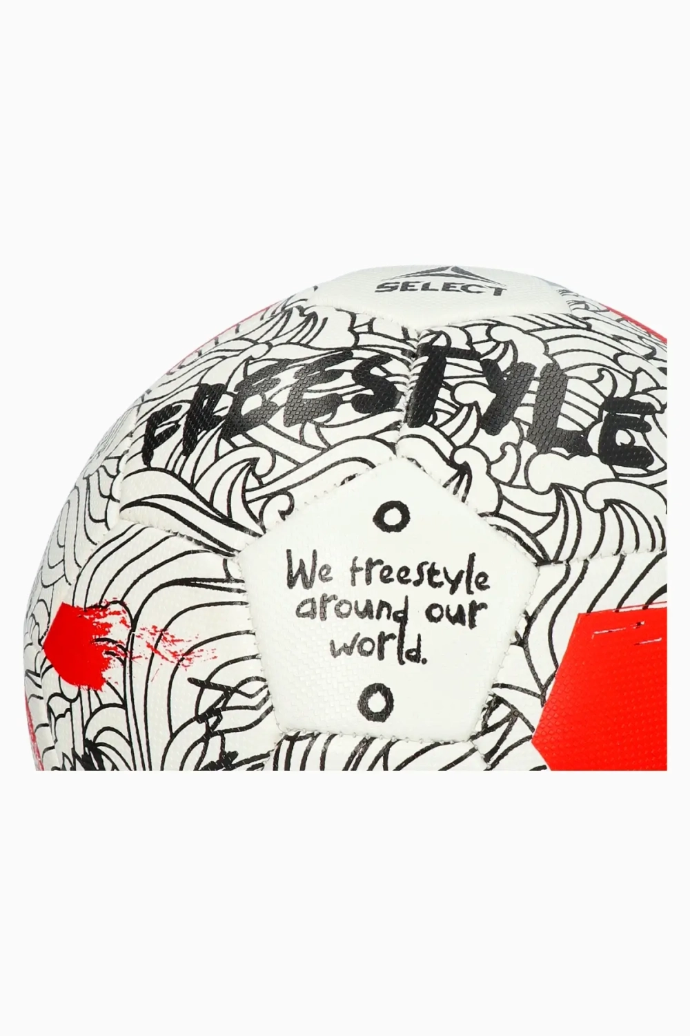 Футбольный мяч Select Freestyle v24 размер 4.5 - белый