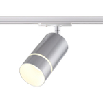 370779 PORT NT21 250 серебро Светильник трековый однофазный трехжильный IP20 GU10 9W 235V ELINA