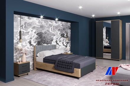 Спальня ГРЕЙС комплект №2 ГС-АМ
