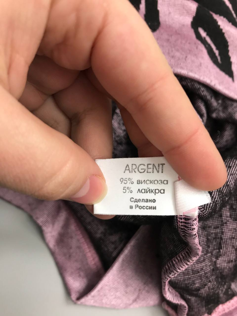 Платье Argent интересное 44-46 размер