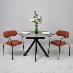 Стул Bradex Home Ant букле терракотовый