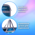 Папка на молнии с ручками BRAUBERG А4 1 отделение пластик 80 мм "Space trip" (3 штуки в упаковке)