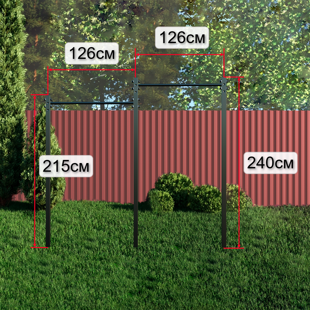 Уличный турник Sv Sport УТ-2.1К (Щит баскет/Кронш бокс)