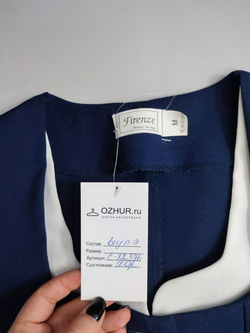 Жакет Firenze модный 46 размер