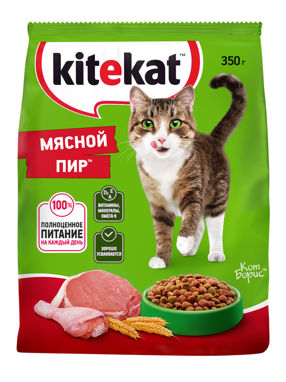 Kitekat Сухой корм для кошек мясной пир, 350 гр.