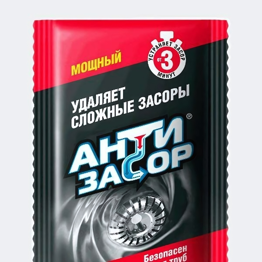 Средство Антизасор НХК Мощный гранулированный, д/удаления засора в трубах 70 гр