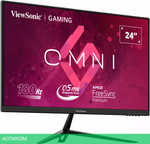 Монитор ViewSonic VX2428