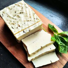 Сыр Халлуми для жарки с базиликом / 300 гр