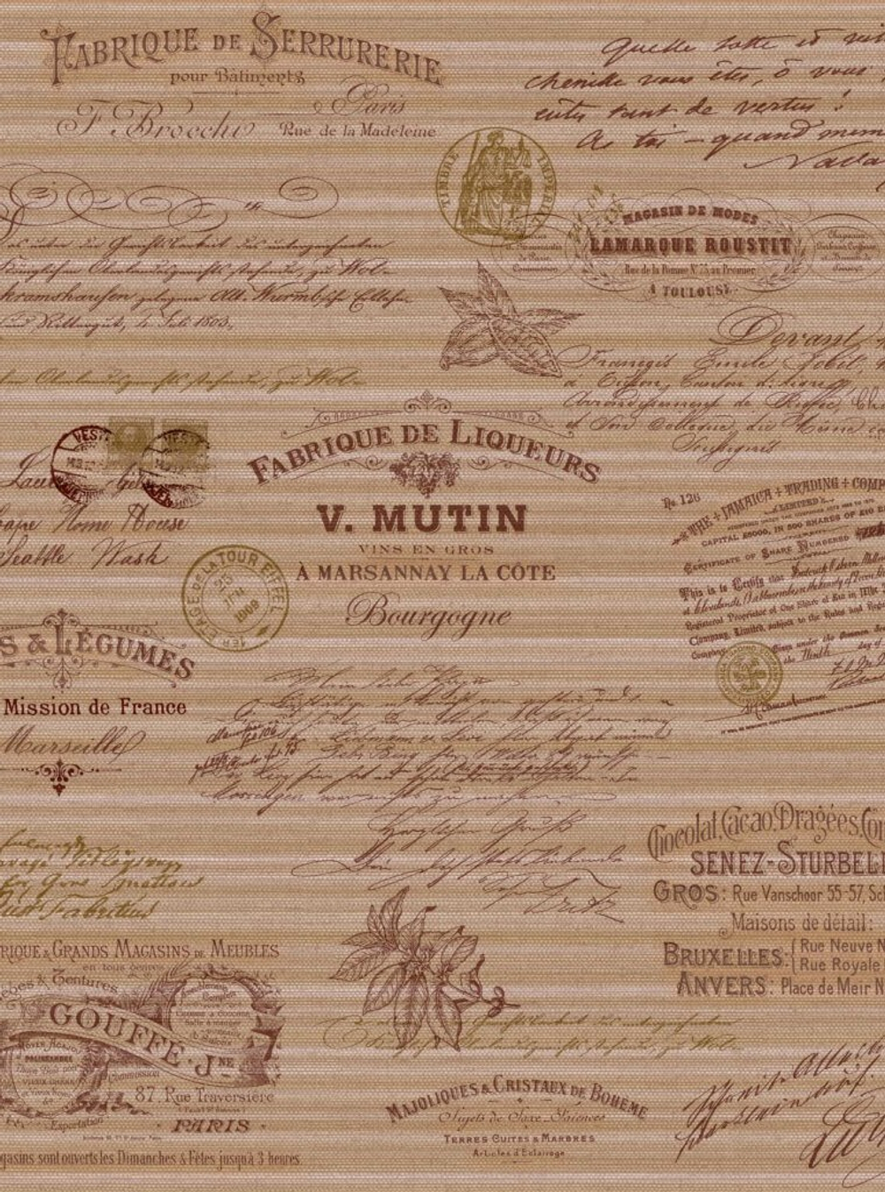 Бонжур - 62 коричневая