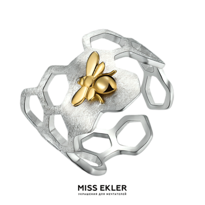 Кольцо "Золотая пчела"