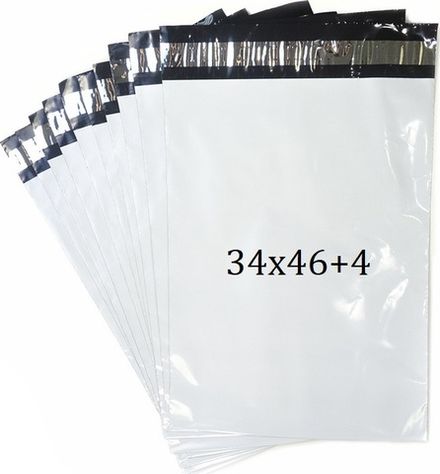 Курьерские пакеты 34х46+4 см, 50мкм (50/500шт)