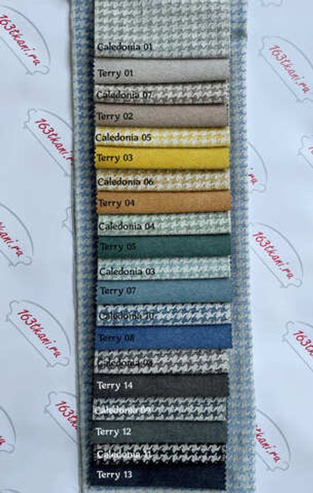 Коллекция Каледония