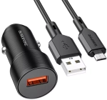 АЗУ с кабелем micro 1USB 3.0А Borofone BZ19A black