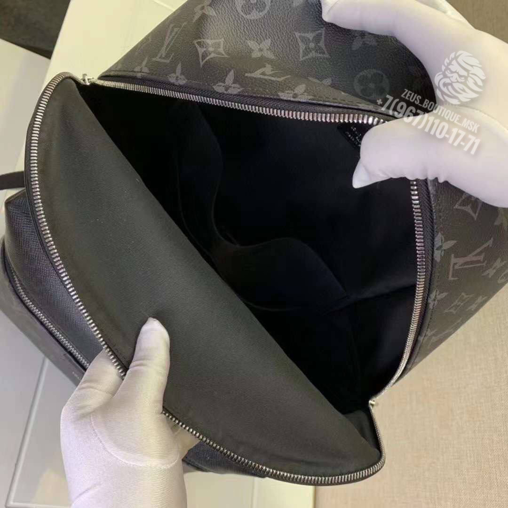 Рюкзак Louis Vuitton Discovery