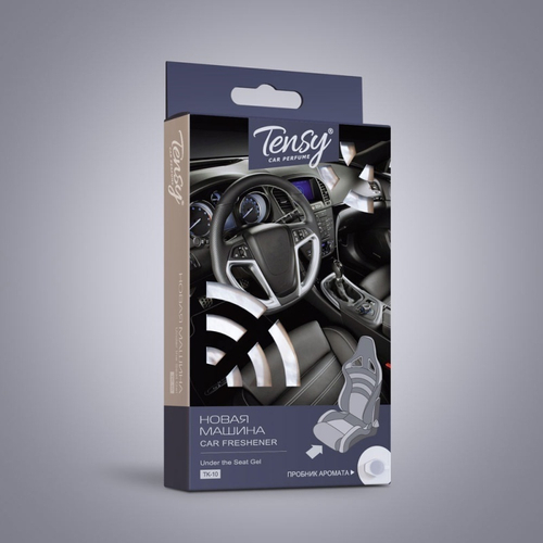 Ароматизатор под сиденье гель Tensy 110гр Новая машина