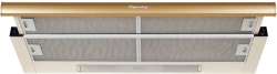 Встраиваемая вытяжка Kuppersberg Slimlux II 90 Bronze