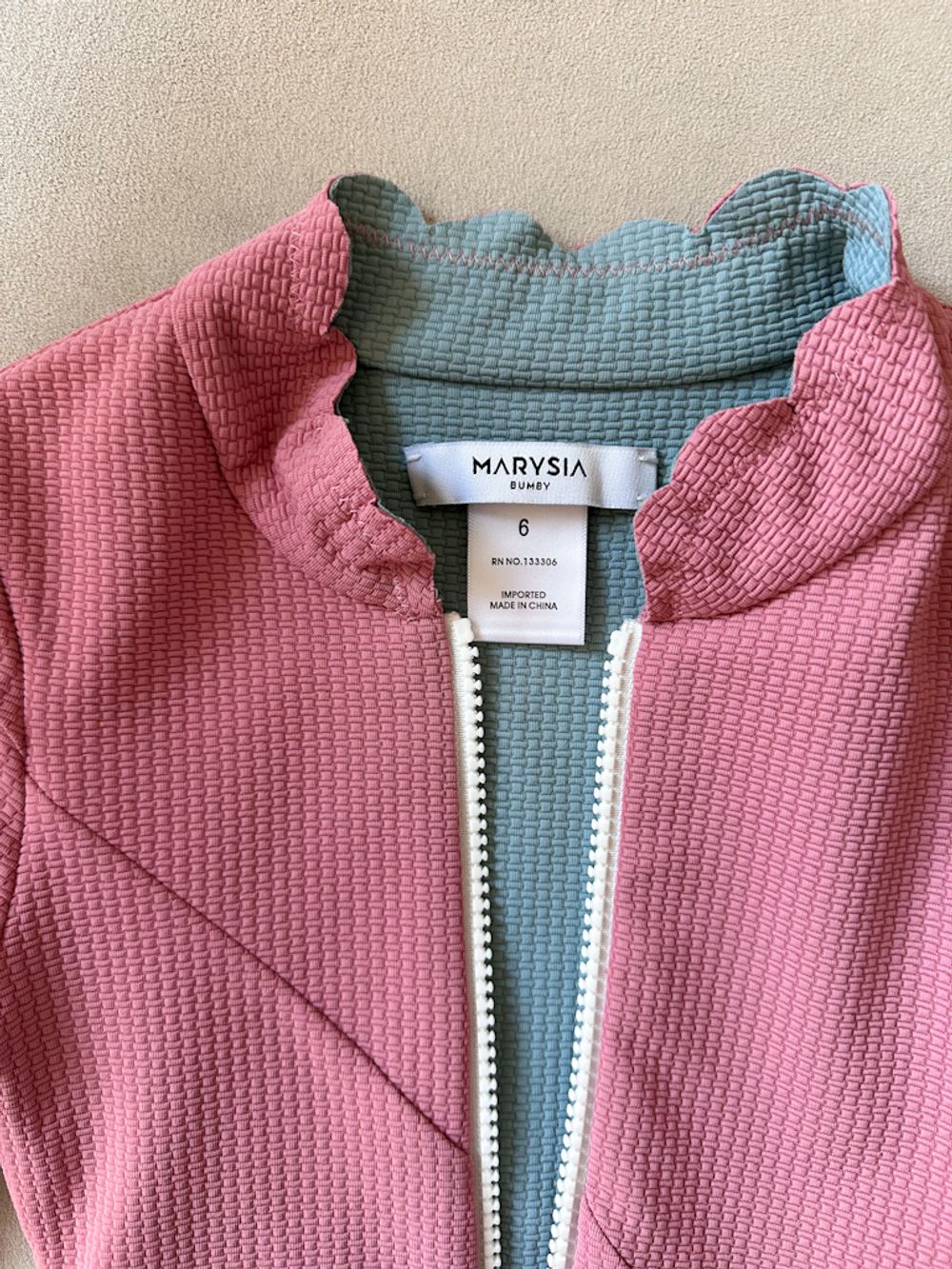 Слитный купальник Marysia, 116