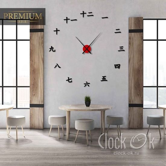 Настенные 3D часы Восточное время