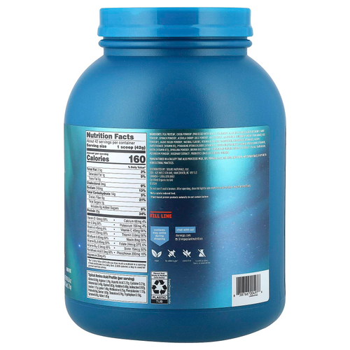 Vega, органический растительный протеин, комплекс премиального качества, со вкусом шоколада, 1,7 кг (3 фунта 13,8 унции)