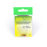 Головка вольфрамовая с прорезью граненая 4.6мм, 0.85гр (5шт. в упаковке)