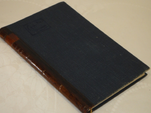 "Выбор, приобретение, содержание, дрессировка и натаска легавой". 1911г.