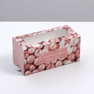 Коробка для макарун Волшебной сказки 12х5,5х5,5