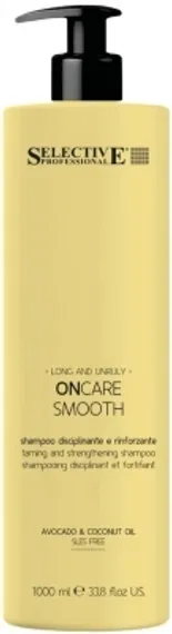 Разглаживающий Шампунь для длинных и непослушных волос