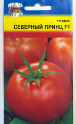 Томат Северный Принц , 0,05г., Урожай Удачи СМТ-521