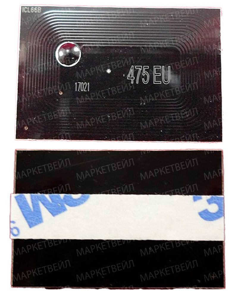 Чип для Kyocera FS-6030MFP/6530MFP/6525MFP/6025MFP/6025MFP (TK-475) 15K (ELP Imaging®)
