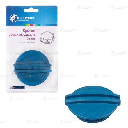 Крышка расш. бачка VW Polo (10-)/Golf VI (08-)/Skoda Octavia A5 (04-)