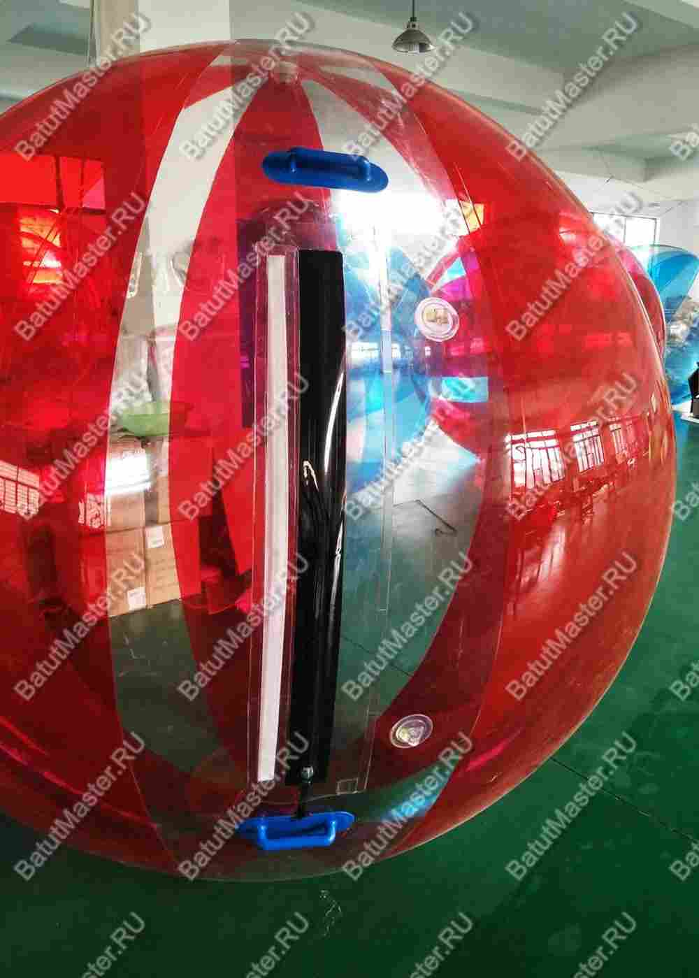 Аттракцион Водный шар ПВХ «Малина» 1,5*1,5*1,5 м