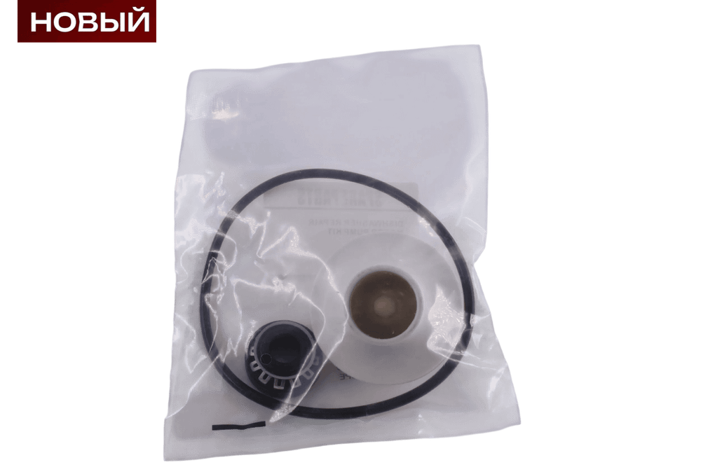 Ремкомплект циркуляционного насоса для посудомоечных машин Bosch,Siemens,Neff 183638