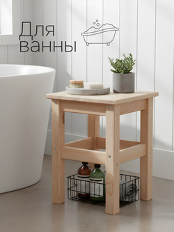 Табурет для кухни, 33х33х45, Одвар, 4 шт., деревянный, для кухни, сосна, IKEA