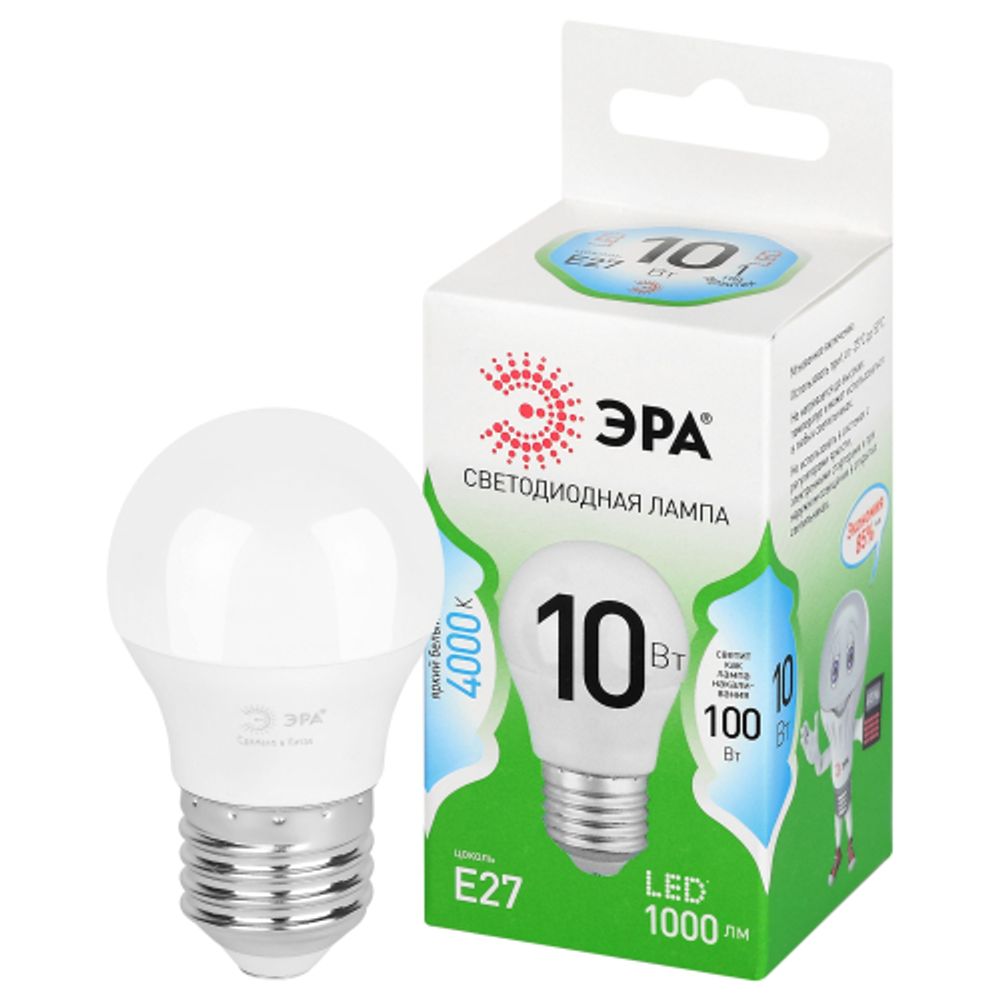Лампа светодиодная ЭРА GREEN LINE LED P45-10W-840-E27 GL 10Вт шар яркий белый свет E27 | Лампы cветодиодные Шар (G/P)