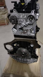 Новый двигатель GW4C20 Haval Great Wall