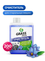Очиститель для стиральных машин GRASS SKALEX 200 мл